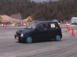 MIRARA
