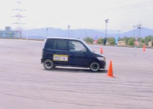 MOVE