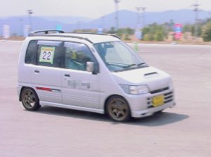MOVE