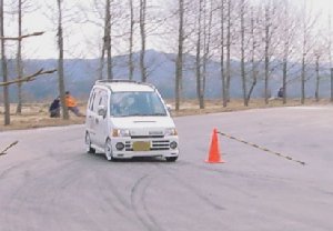 MOVE