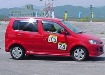 YRV