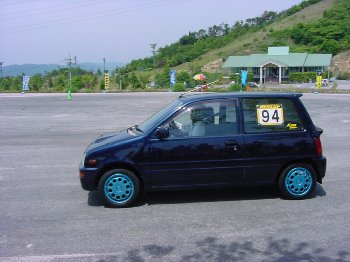 MIRARA