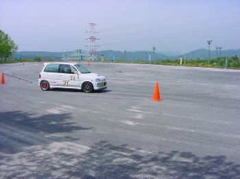 Ic()