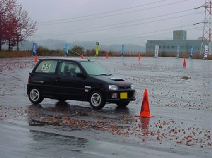 RC
