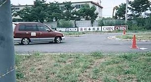 pCU[