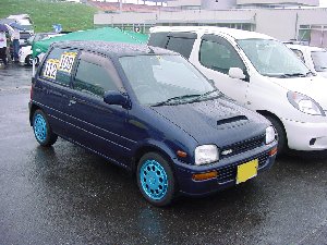 MIRARA