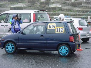 MIRARA