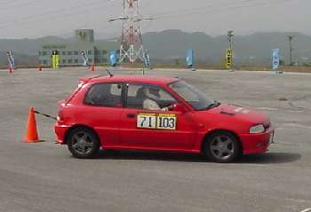 fg}X