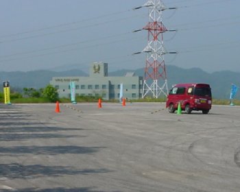 Ag[