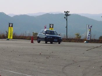 GA