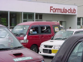 Sl