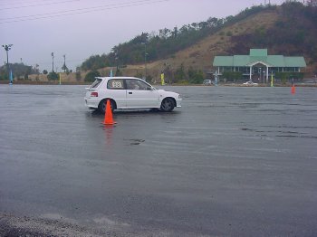 GA