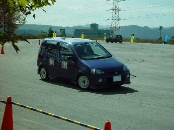 GA