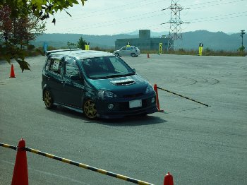 GA