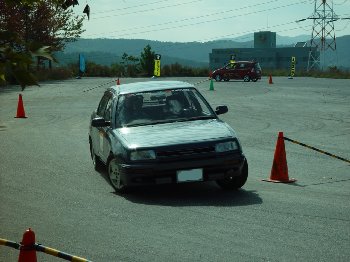 GA