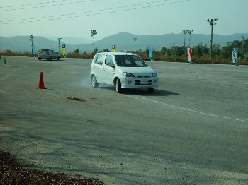 GA