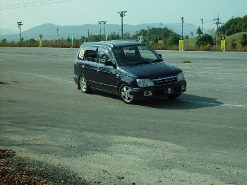 GA