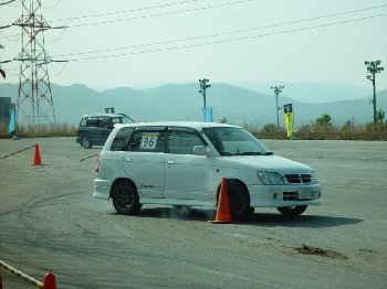 GA
