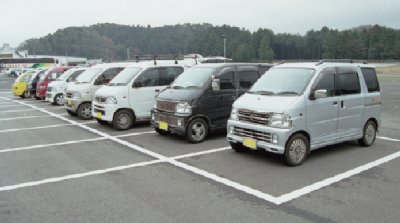 off